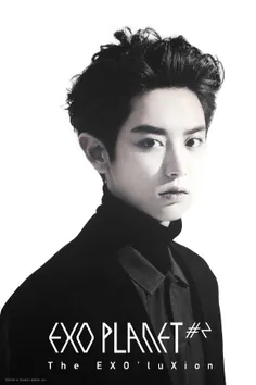 😍 😍 #chanyeol♥