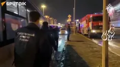 🚨کمیته تحقیقات روسیه، نخستین ویدئو از صحنه حمله تروریستی 