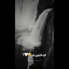 ما بی تو خسته ایم