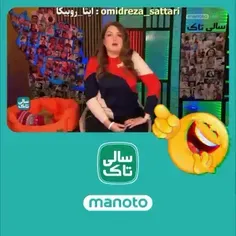 انتقام سخت هنوز باقی است💪