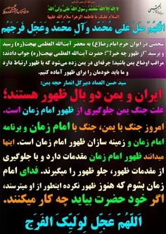 گوناگون yamahdi788 25157948