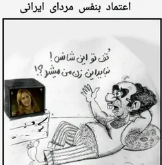 چی بگم !!،؟؟.