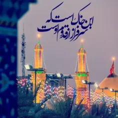 شب+تولد+امام+حسین+و+حضرت+ابالفضل+و+امام+سجاد