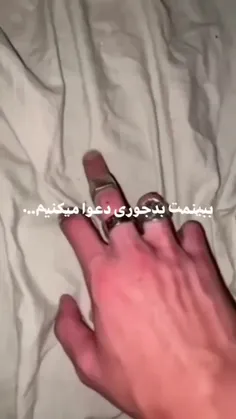 دعوامون: