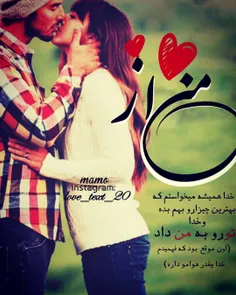 عکس نوشته sasan2017 27557190