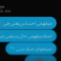 میفهمی😕😔🖤