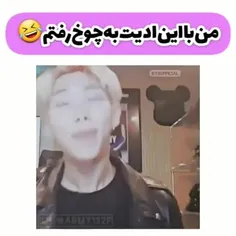 وقتی آرمی ها قیمه ها رو میریزن تو ماستا😐😂😂😂😂