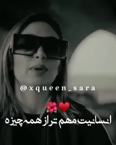 لایک.،،،کامنت..فالو،،یادتوون نرررع✌