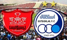 پرسپولیسی ها و استقلالی ها بخونن 