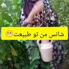 کبری نگهبان خوبی هست