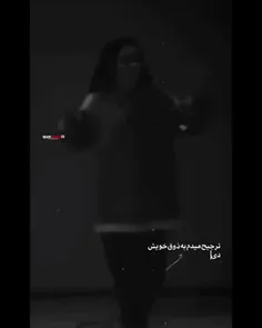 مهربان باش ....