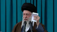 انتخاب قوی، مجلس قوی، ایران قوی