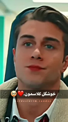 #خشمل کلاسشونن🤩🥲🥀