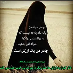 شعر و ادبیات hossein__ht11 25167392