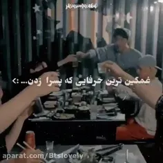 یکی منو ببره بیمارستان😭😭