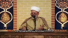بدن نیرومند و ورزیده؛ از ویژگیهای مهم یاران امام زمان علی