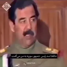 سیاست جالب حافظ اسد (پدر بشار اسد) در زمان جنگ ایران و عر