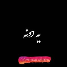 کــه شکسته دلـــم...💔