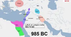 تاریخ کوتاه ایران – 29 
