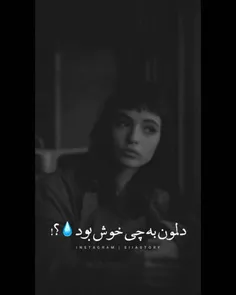 شخصی cherry_girl 34331695