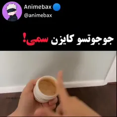 جوجوتسو کایسن or جنگ جادویی طنز