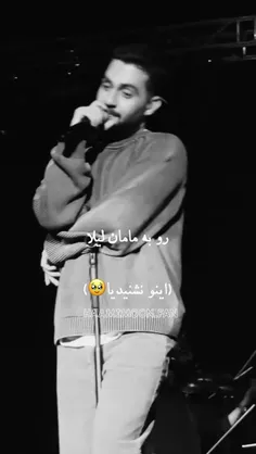 روزت مبارك زيبا ترين مخلوق خدا