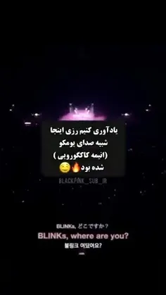 تقریبا مربوط به پست قبل