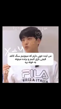 فقط ذوقی که بار سوم داشت منو کشت😂😭🩷🩵🩷🩵🩷🩵🩷🩵🩷🩵🩷🩵🌸🌸🌸