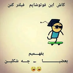 #طنز😂 😂