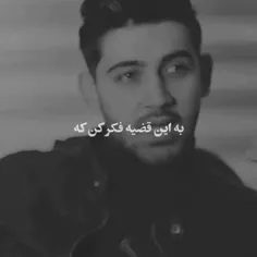 من همیشه مریض تو ام❤️اینو بدون هر چیم که بشه من کنارتم فق