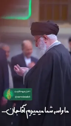 ۰#الســـــــــــــــلام۰💚💎💚🌿یااباصالح مهدی❤💚💚💚💚#اللهم_صل_