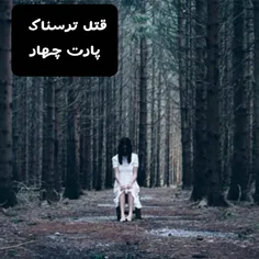 +شما فرزند آقای علی احمدی هستید ؟؟