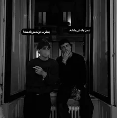 عشق واقعی: