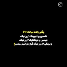 niayeshnioshaamirsoleimani 74612089