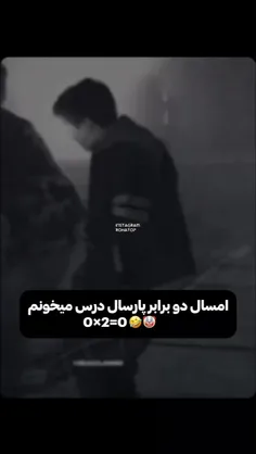 عیدتون مبارک کیوتا❤️❤️