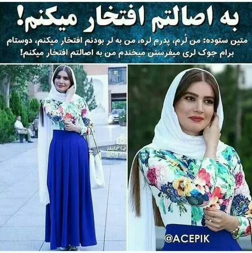 کسب درآمد اینترنتی👇