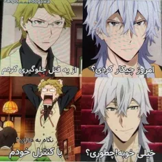 دازای بازم خودکشی؟؟😂😂😂