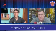 ‌♨️ افسر سابق سازمان ملل: حتی سامانه‌ تاد جواب نداد / اسر