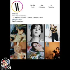 اینستاگرام مجله “W Korea” با عکس‌های جیمین برای این مجله 