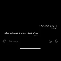 اوخی