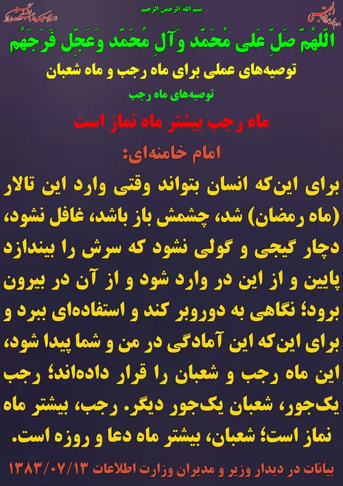 گوناگون yamahdi788 23033338 - عکس ویسگون