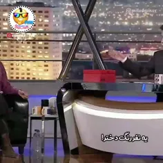 دکتر 🤣❤