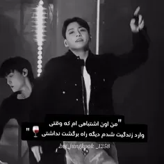 jiminandarmy 75268150