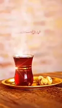 بسم الله الرحمن الرحیم حلول ماه مبارک رمضان مرا به تمامی 