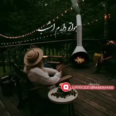 از طرف خودشون برامون توو روبیکا اکانت ساختن که تو زحمت نی