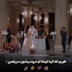 کره ای vsایرانی🤣🤣🤣🤣🤣