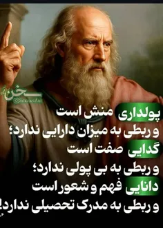 درود بر شما بزرگواران