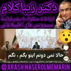 ٖؒ﷽‌ـٖؒ؋ٖؒـٖؒاٖؒلٖؒوٖؒکٖؒنٖؒیٖؒنٖؒ    لٖؒطٖؒـٖؒ؋ٖؒـٖؒاٖؒ 