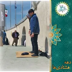 💢تصویری از دهه هشتادی‌هایی که همه فکر میکنن با اسلام و ان