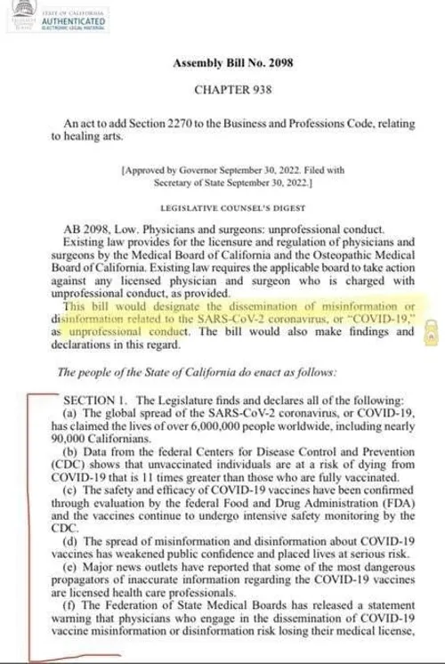 ▪️طبق قانونی جدید در کالیفرنیا، جواز پزشکی هر پزشکی که اظ
